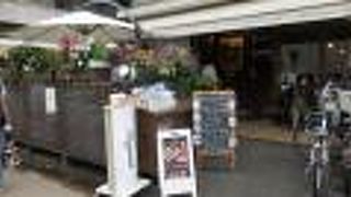 女性好みのイタリアンレストラン