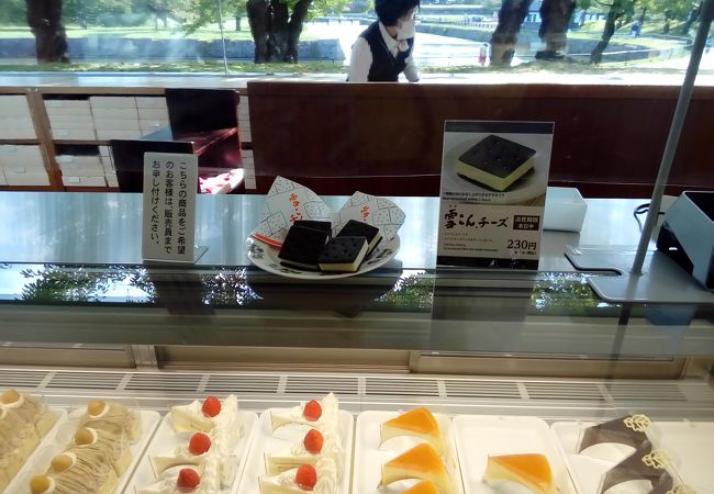 六花亭 五稜郭店 クチコミ アクセス 営業時間 函館 フォートラベル