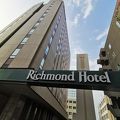 リッチモンドホテル秋田駅前 