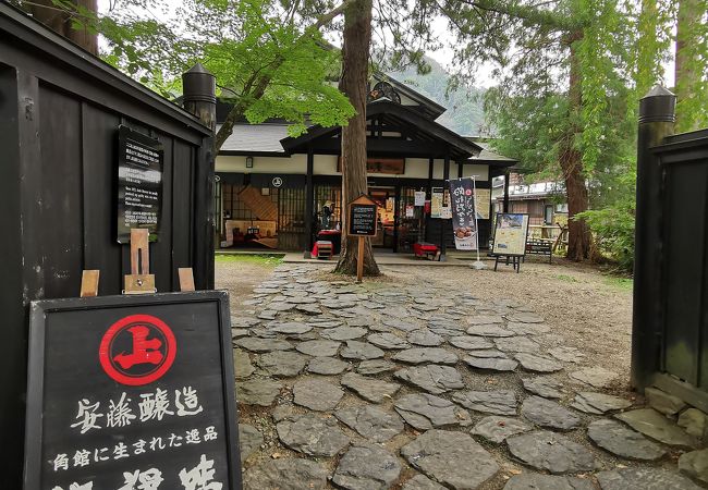 安藤醸造 花上庵 クチコミ アクセス 営業時間 角館 フォートラベル 安藤醸造 花上庵 クチコミ アクセス 営業時間 角館 フォートラベル