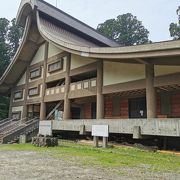 出羽三山歴史博物館 
