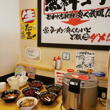 熟成味噌らぁめん 二代目金子 