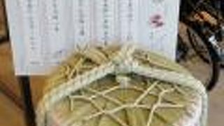 日本酒が飲める観光案内所