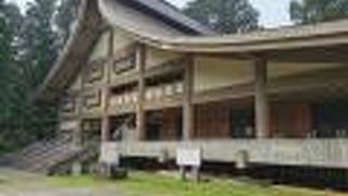 出羽三山歴史博物館 