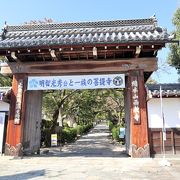 明智光秀一族の菩提寺