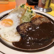 カレー