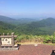 狩勝峠展望台　寂れてますが天気よければ眺めよし