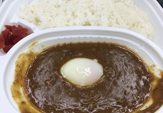 日乃屋カレー 溜池山王店 クチコミ アクセス 営業時間 赤坂 フォートラベル 日乃屋カレー 溜池山王店 クチコミ アクセス 営業時間 赤坂 フォートラベル