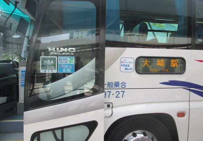 東京大崎-成田空港連絡バス