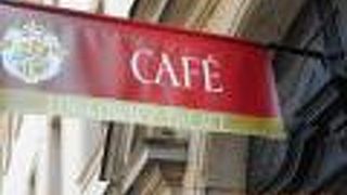 残念ながらテラス席は空いてなくて