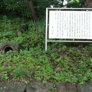 石管の用水は、先人の苦労を感じられる遺構