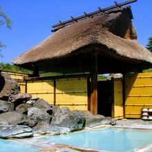 高湯温泉 旅館 玉子湯 写真 画像 フォートラベル 高湯温泉 高湯温泉 旅館 玉子湯 写真 画像 フォートラベル 高湯温泉