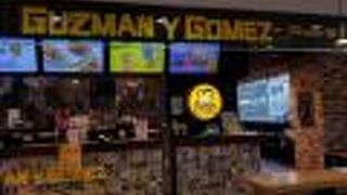Guzman y Gomez ラフォーレ原宿店