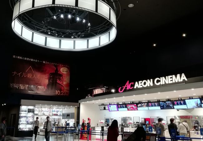 イオンシネマ板橋 クチコミ アクセス 営業時間 板橋 フォートラベル