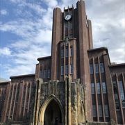 東京大学大講堂 安田講堂 クチコミ アクセス 営業時間 御茶ノ水 本郷 フォートラベル 東京大学大講堂 安田講堂 クチコミ アクセス 営業時間 御茶ノ水 本郷 フォートラベル