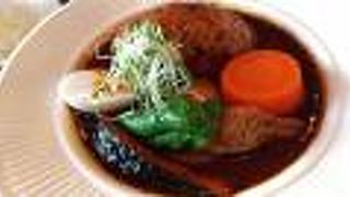 絶品スープカレー