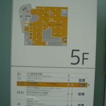 川口市観光物産協会の事務所は、キュポ・ラ５階にあります。