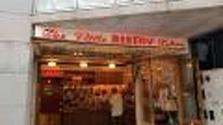 ザ リトル ベーカリー トーキョー