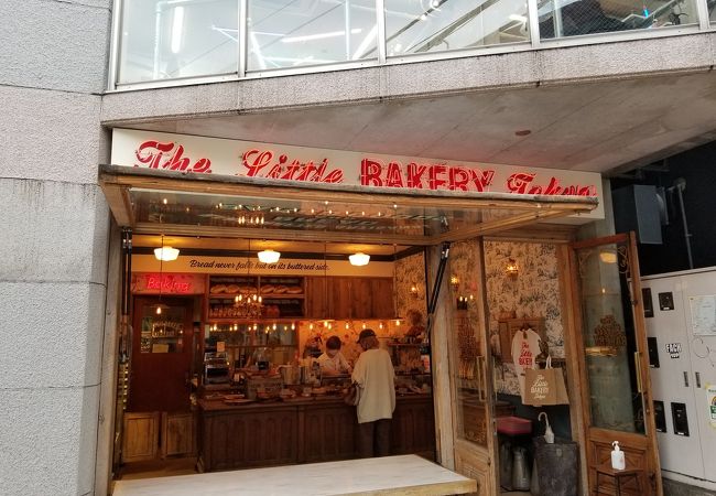 ザ リトル ベーカリー トーキョー