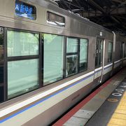 Jr西日本 新快速 223系 225系 クチコミ アクセス 営業時間 2ページ目 姫路 フォートラベル
