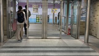 なんばパークス