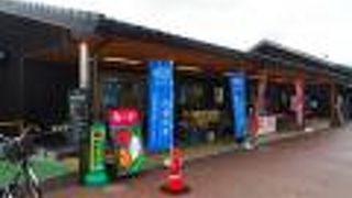 海産物の加工品