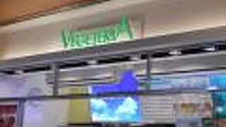 ヘルシーなジューススタンド