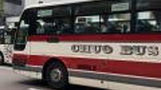 北海道中央バス