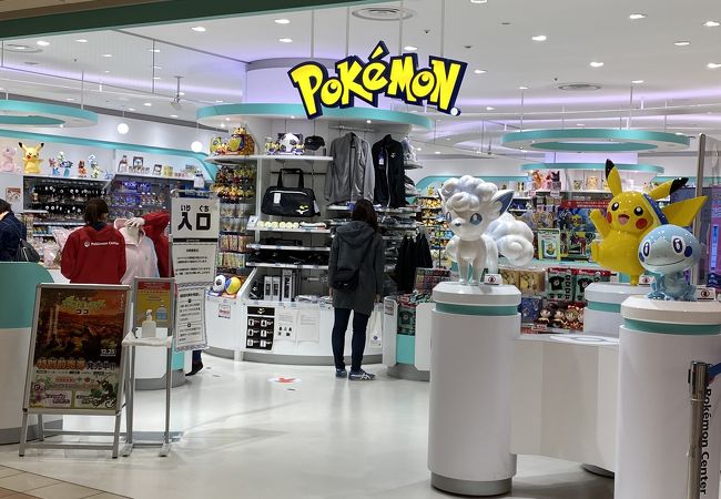 ポケモンセンターサッポロ クチコミ アクセス 営業時間 札幌 フォートラベル