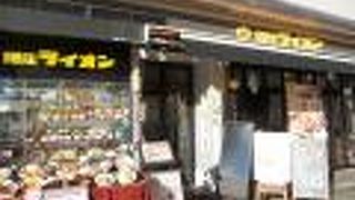 川口の「そごう」に入っているビアホール