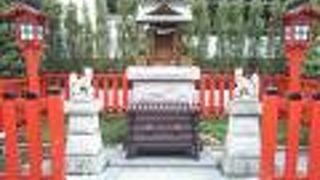 「芝大神宮」の御神霊を奉齋