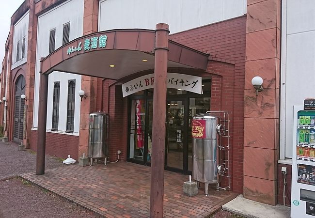 ゆふいん麦酒館 クチコミ アクセス 営業時間 湯布院 由布院温泉 フォートラベル ゆふいん麦酒館 クチコミ アクセス 営業時間 湯布院 由布院温泉 フォートラベル