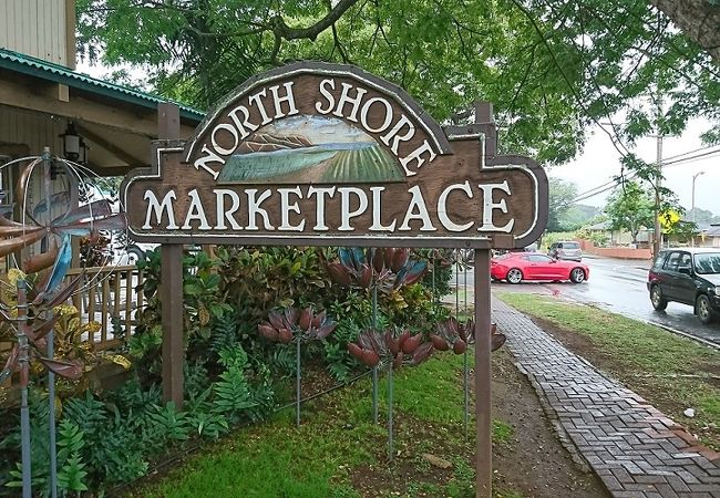 オアフ島のショッピングセンター クチコミ人気ランキング フォートラベル オアフ島 Oahu Island オアフ島のショッピングセンター クチコミ人気ランキング フォートラベル オアフ島 Oahu Island