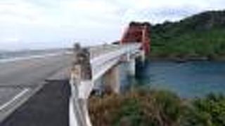 伊計島に架かる橋