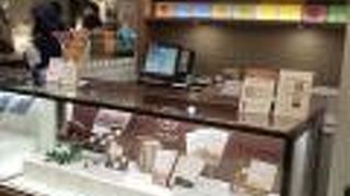 チョコレートの風味が良い