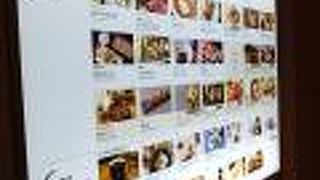 ここは百貨店の領域