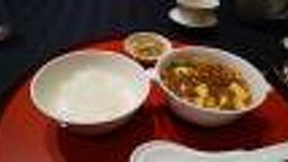 辛さ控えめもあります