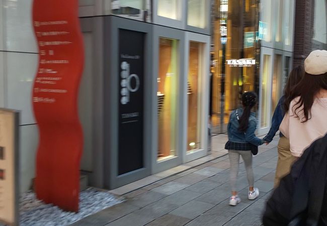 Tasaki 銀座本店 クチコミ アクセス 営業時間 銀座 有楽町 日比谷 フォートラベル Tasaki 銀座本店 クチコミ アクセス 営業時間 銀座 有楽町 日比谷 フォートラベル