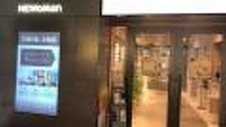 バスタ隣接の商業施設！