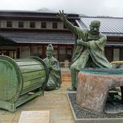 遠い山の郷にある道の駅 （道の駅 遠山郷） 