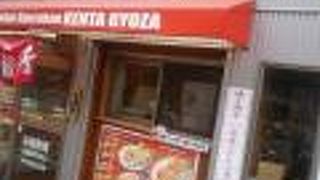 宇都宮で人気のある餃子