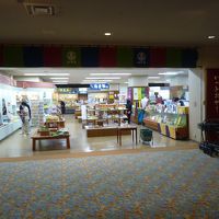 土産物コーナ