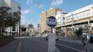 木更津駅西口から港に通じる大通りです。