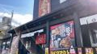 野菜たっぷり味噌ラーメン