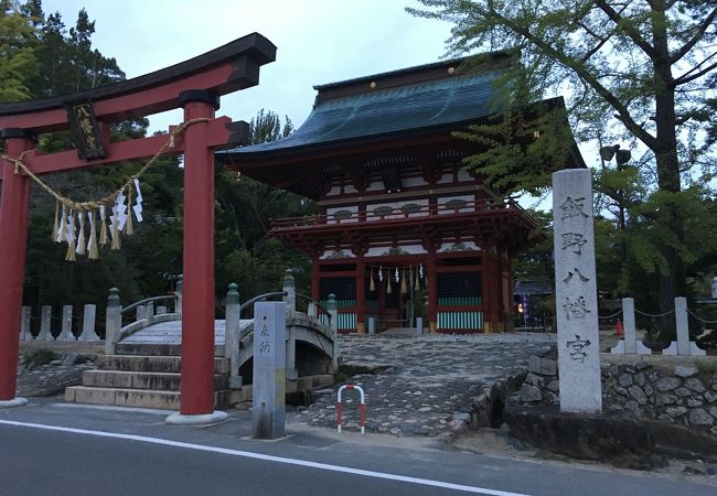 飯野八幡宮流鏑馬神事 クチコミ アクセス 営業時間 いわき市 フォートラベル