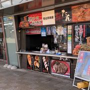 サービスエリアの売店