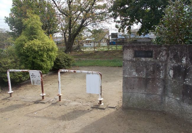 矢那川公園 クチコミ アクセス 営業時間 木更津 フォートラベル