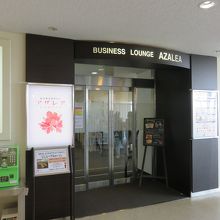 わかりやすかったです