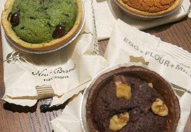 農ブランド 名古屋名鉄店 クチコミ アクセス 営業時間 名古屋 フォートラベル 農ブランド 名古屋名鉄店 クチコミ アクセス 営業時間 名古屋 フォートラベル
