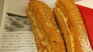 シュークランチ